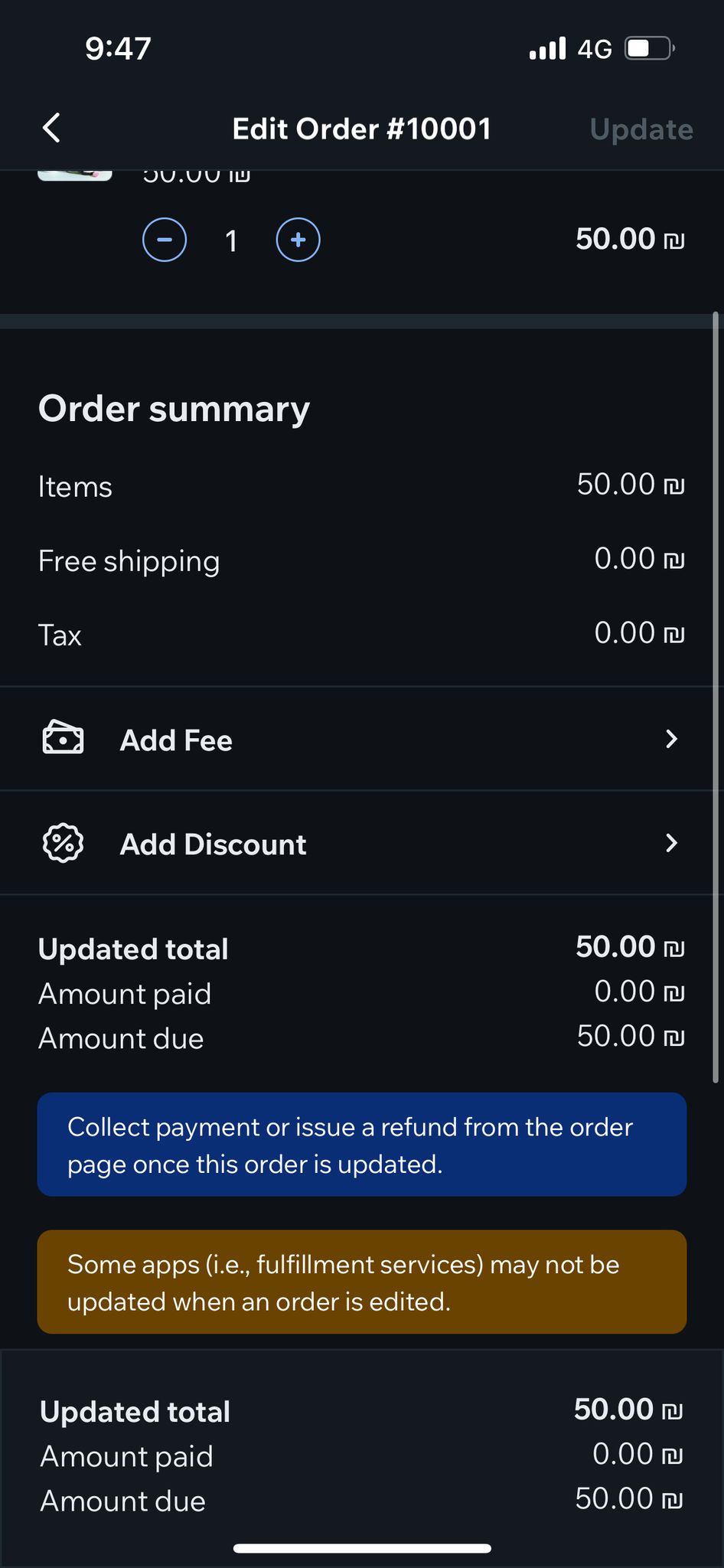 Bundle (7550329520211)